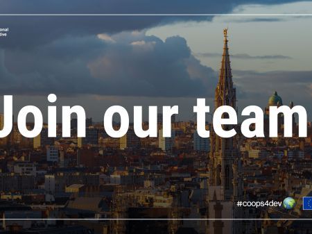 The ICA opens a new Junior Communications Officer position